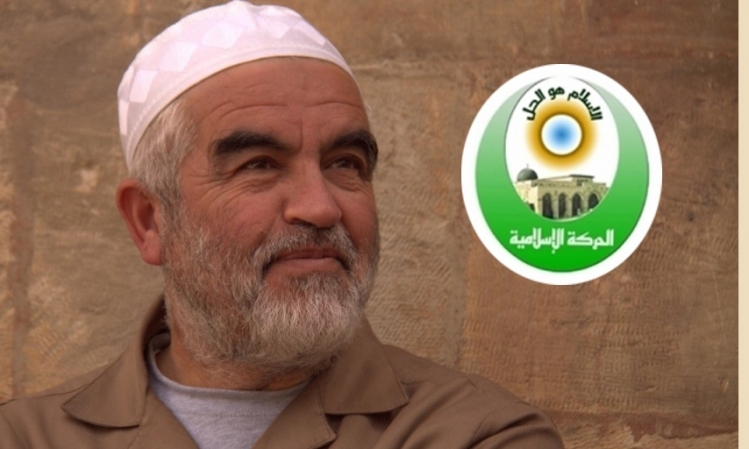 حتى نتخلص من آفة النضال الموسمي للشيخ رائد صلاح